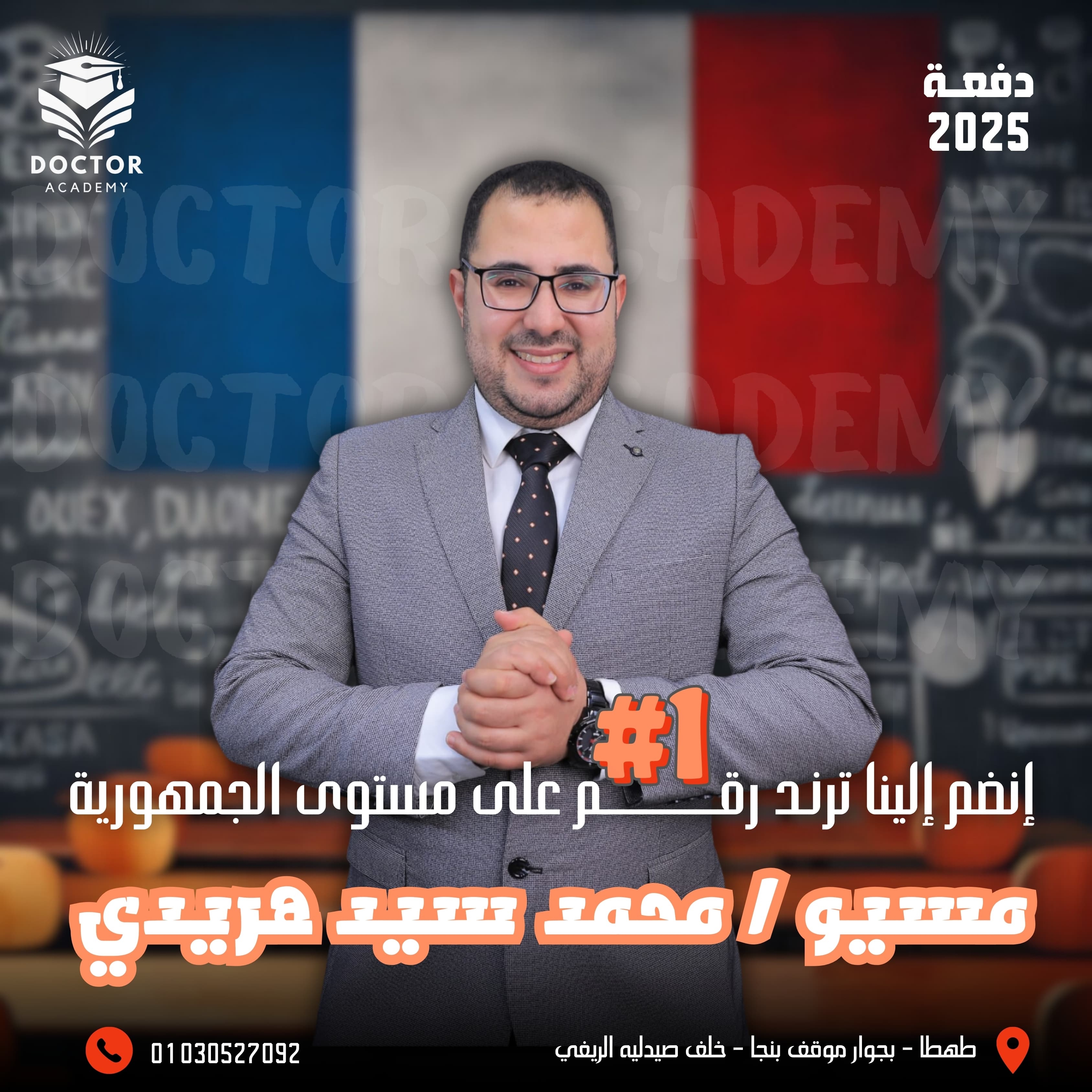 تصميمات السوشيال ميديا